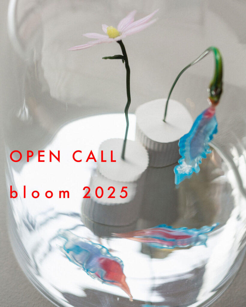 We are delighted to be having our eighth Bloom exhibition, Lokal’s biannual young artists' exhibition. Bloom has become an established platform for young blossoming creatives to present their works in a curated group exhibition context.