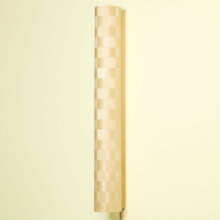 Päre-long_Photo-by-Rasmus-Poikonen